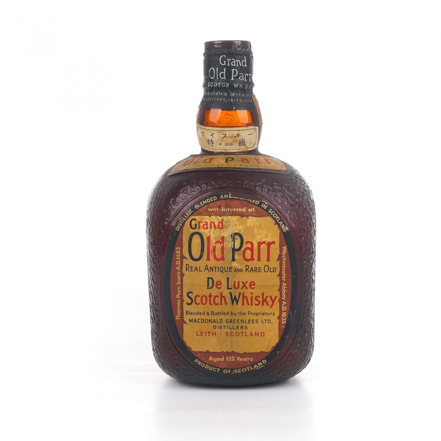 Grand Old Parr 调和 弹弓头 De Luxe Scotch Whisky 760ml