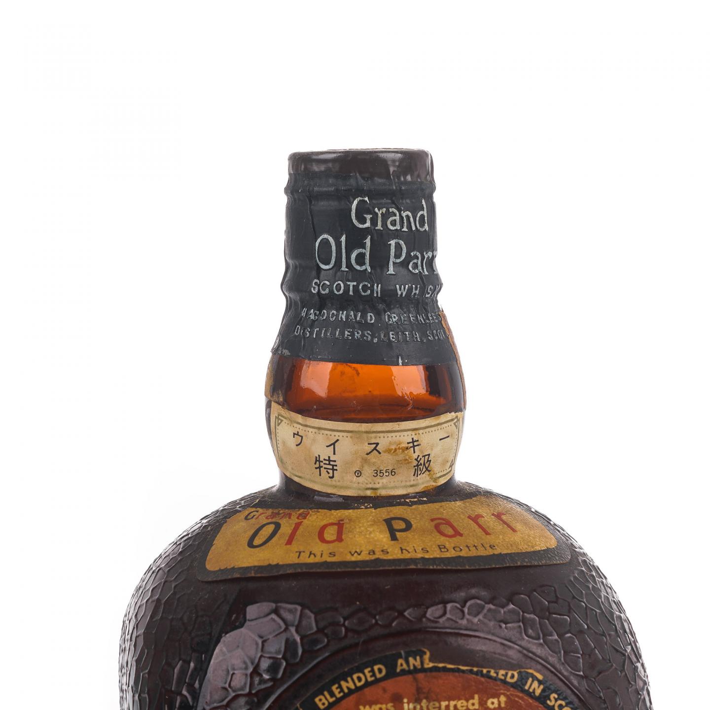 Grand Old Parr 调和 弹弓头 De Luxe Scotch Whisky 760ml