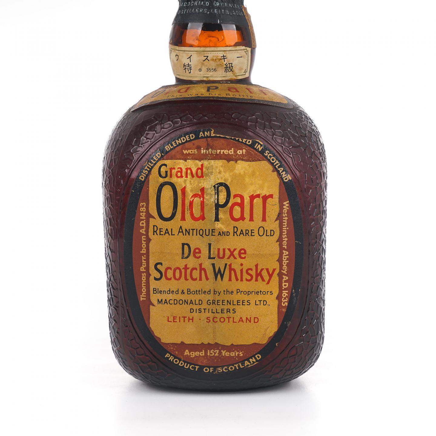 Grand Old Parr 调和 弹弓头 De Luxe Scotch Whisky 760ml