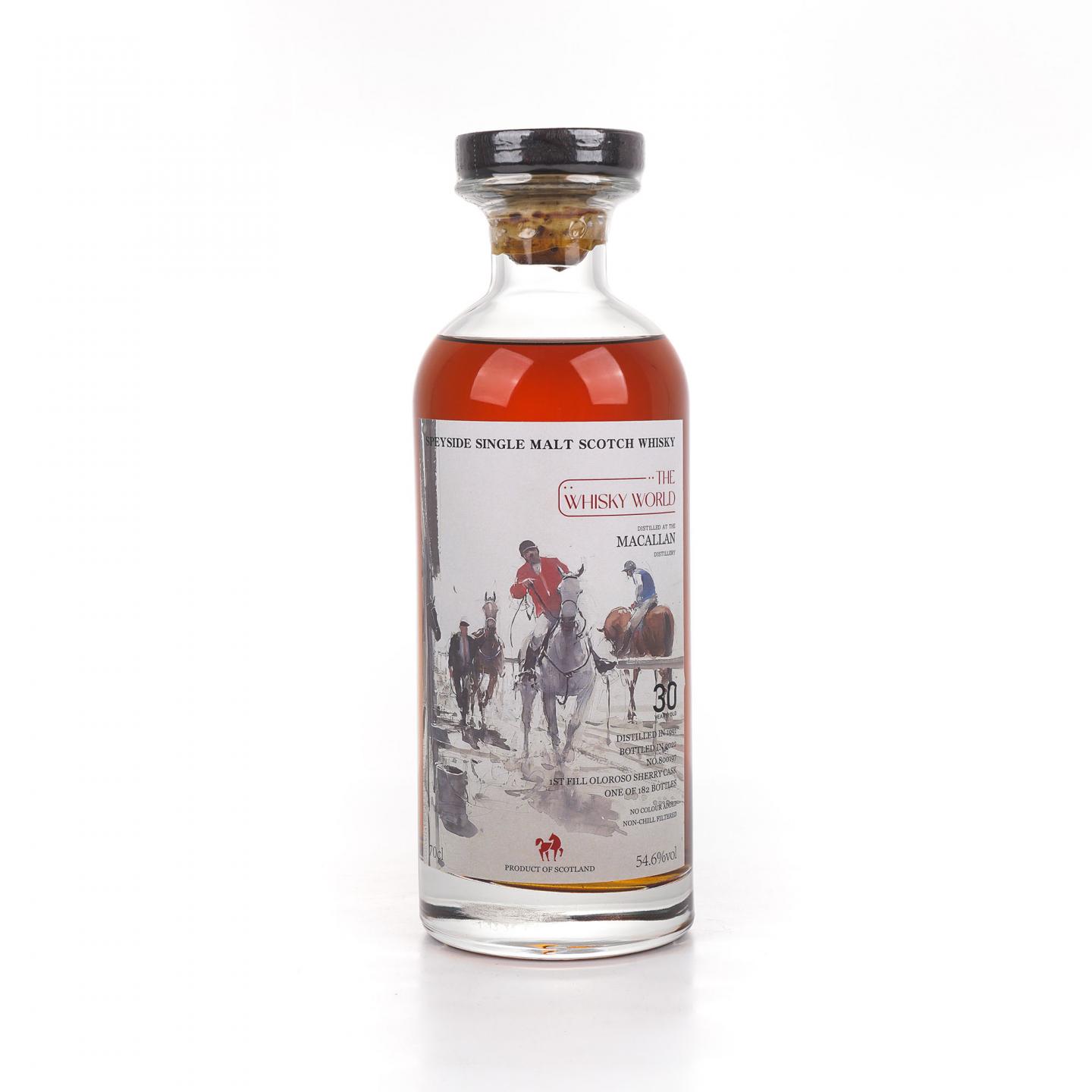 Macallan 麦卡伦 30年 1991-2022 雪莉桶