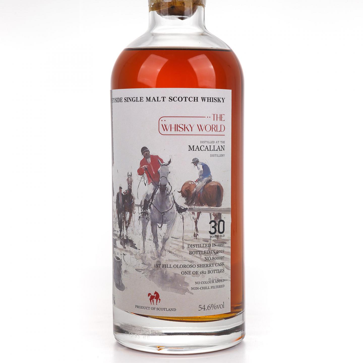 Macallan 麦卡伦 30年 1991-2022 雪莉桶