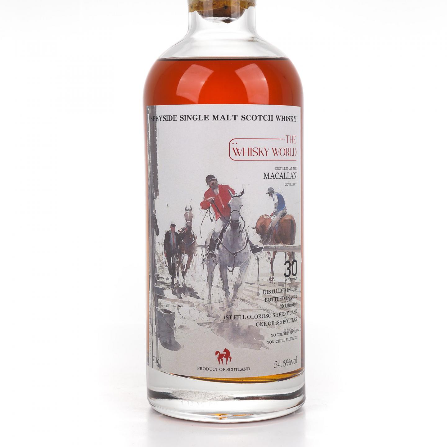 Macallan 麦卡伦 30年 1991-2022 雪莉桶