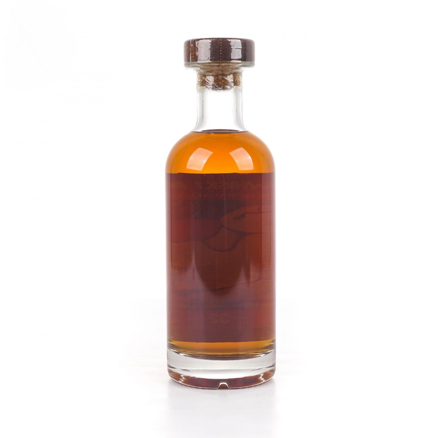 Macallan 麦卡伦 32年 1988-2020 雪莉单桶#390156