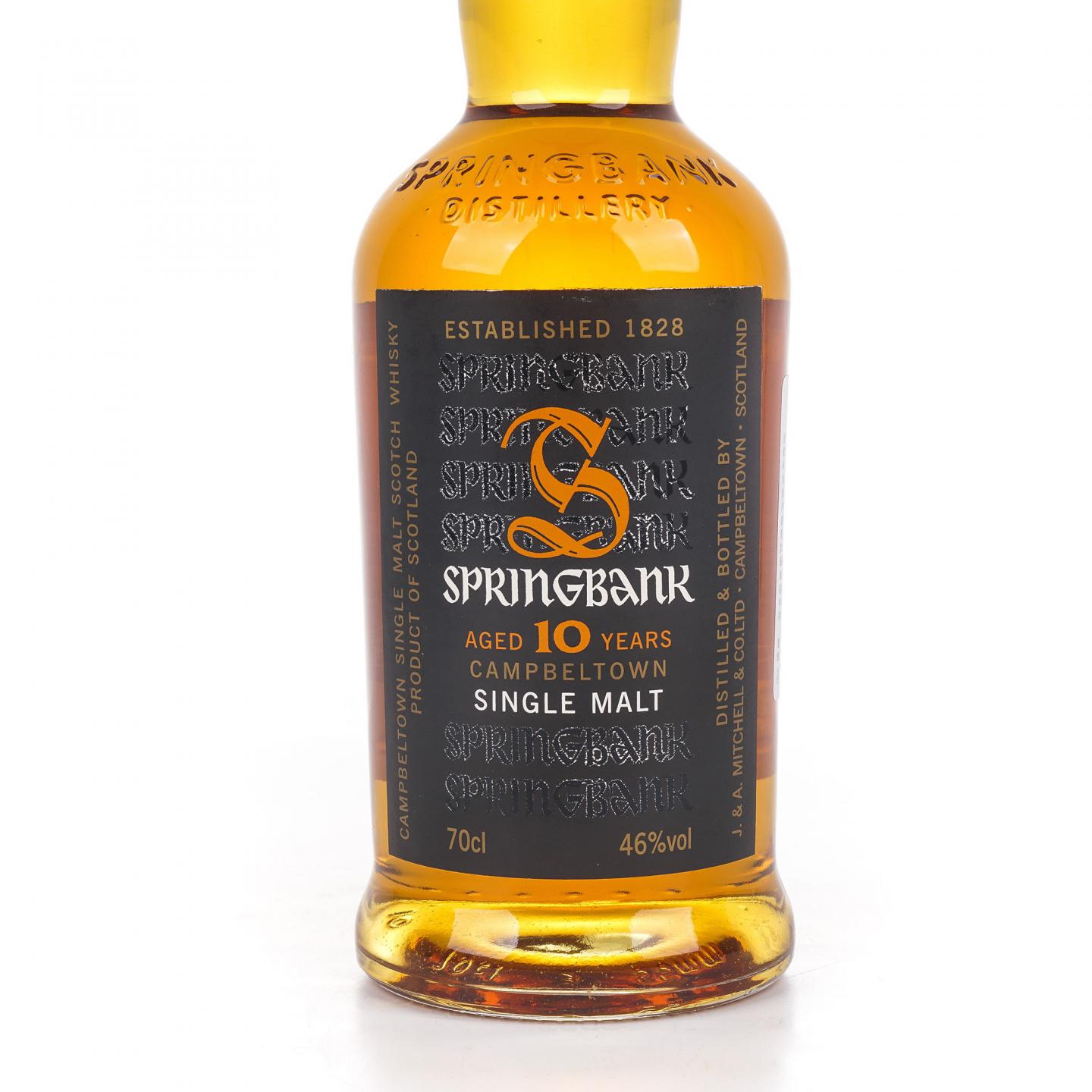 Springbank 云顶 10年 2016