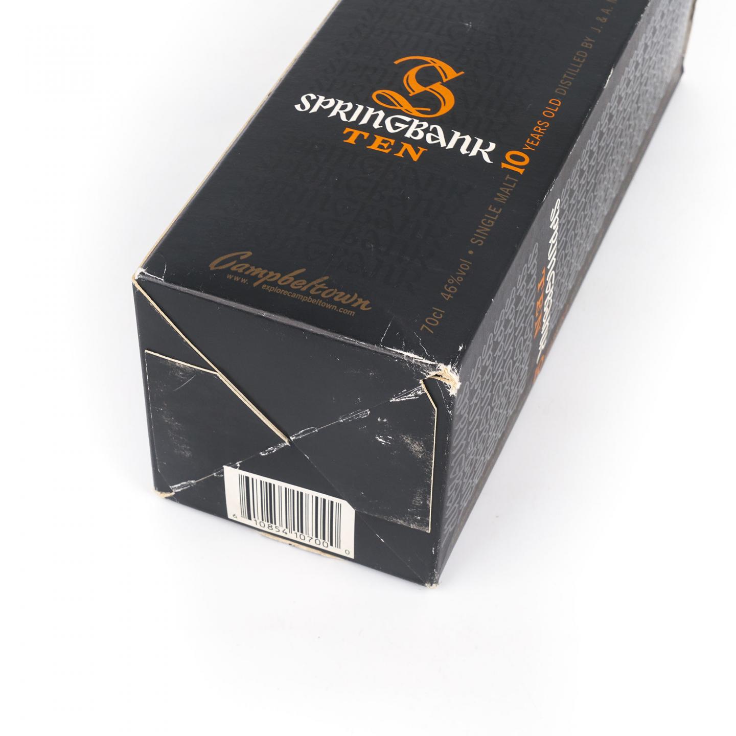 Springbank 云顶 10年 2016