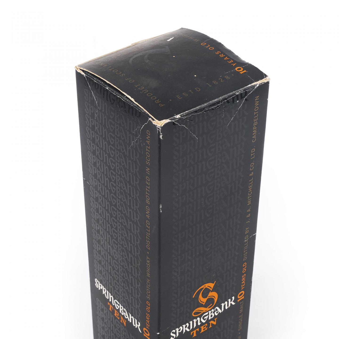 Springbank 云顶 10年 2016