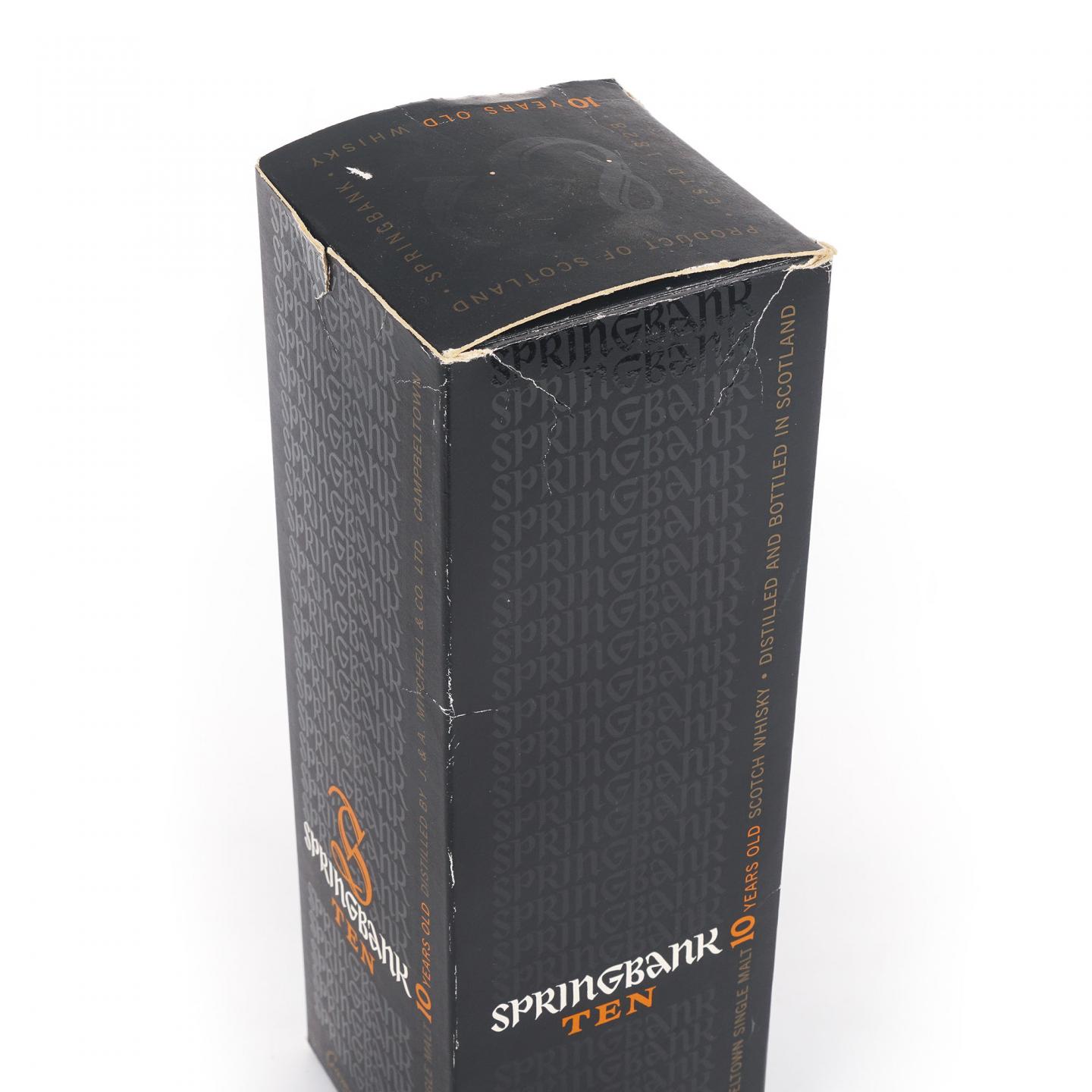 Springbank 云顶 10年 2016