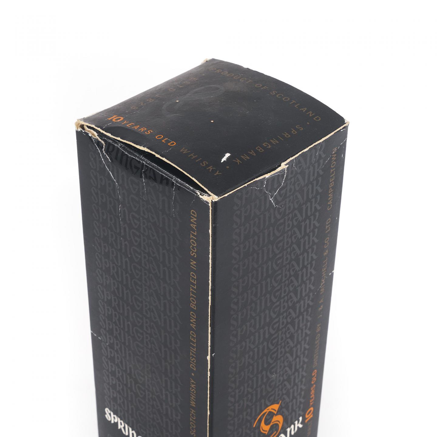 Springbank 云顶 10年 2016