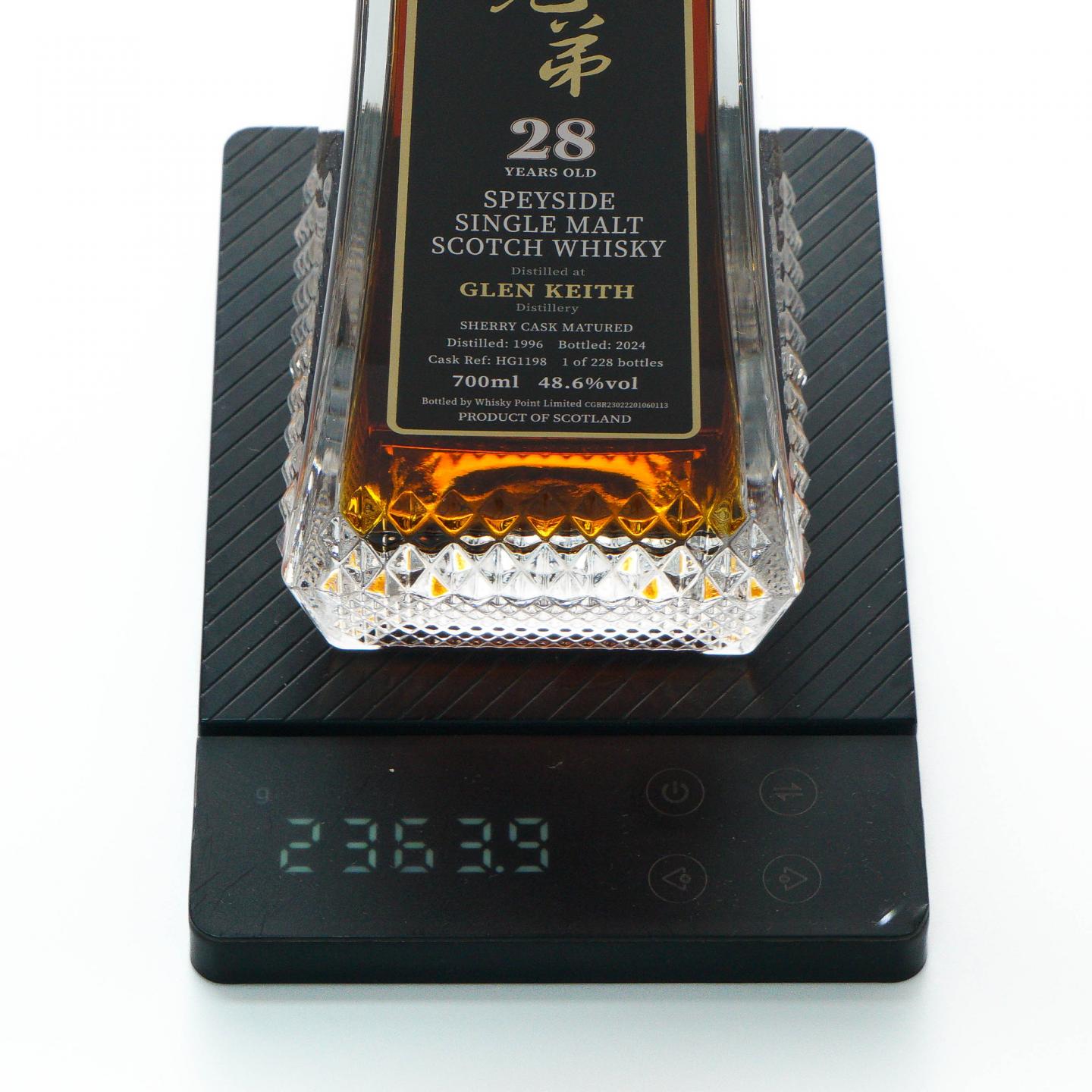 Glen keith 格兰契斯 28年 1996-2024 蔡昊精选 雪莉桶#HG1198