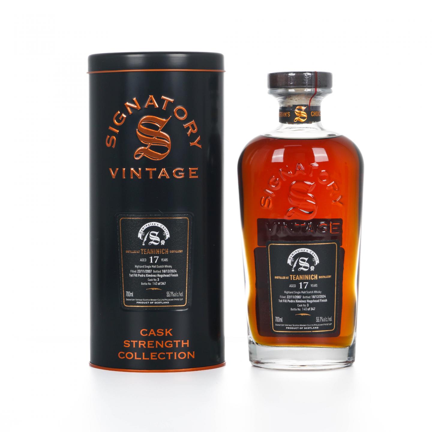 Teaninich 第林可 17年 2007-2024 雪莉桶后熟 SV 桶强 55.1%