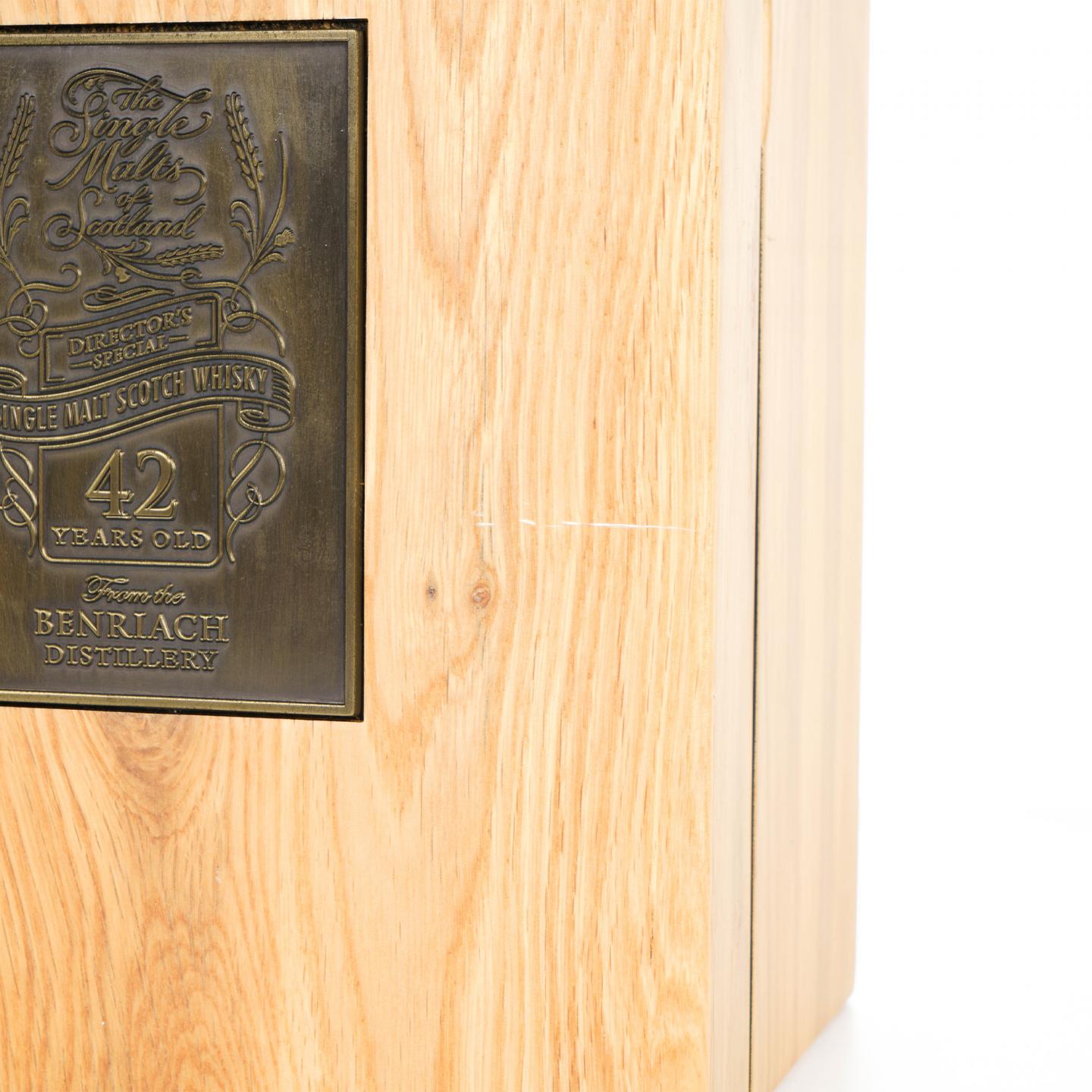 BenRiach 本利亚克 42年 ElD