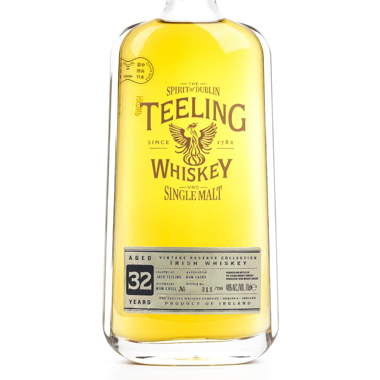 Teeling 帝霖 32年 朗姆桶 Vintage Reserve Collection