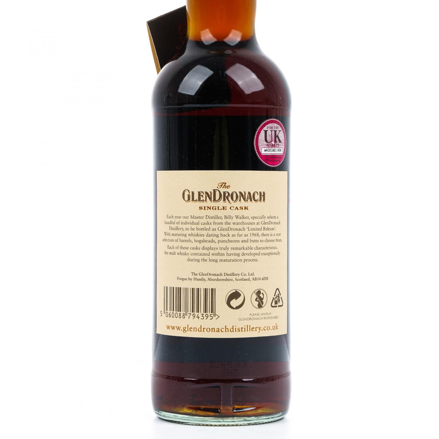 Glendronach 格兰多纳 22年 1990-2012 雪莉单桶#2966