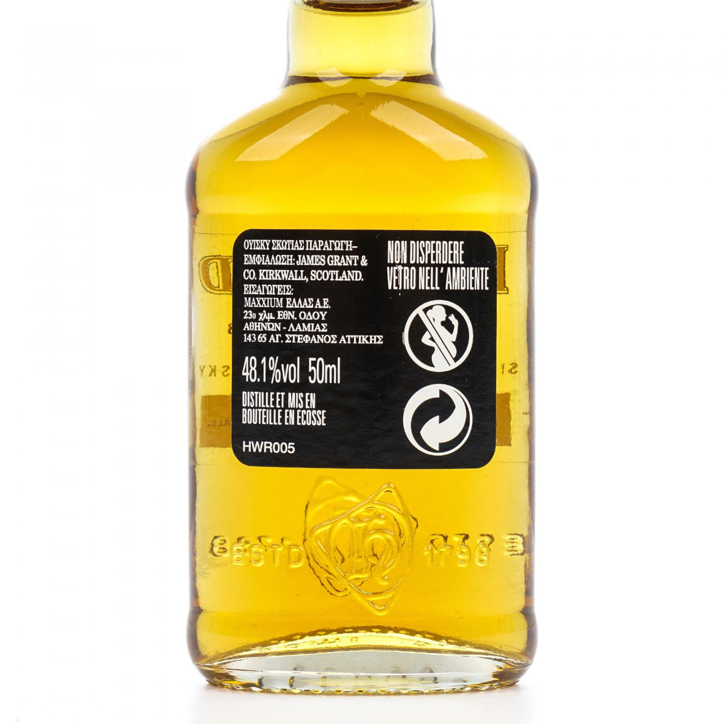 【酒版】Highland Park 高原骑士 30年 50ml