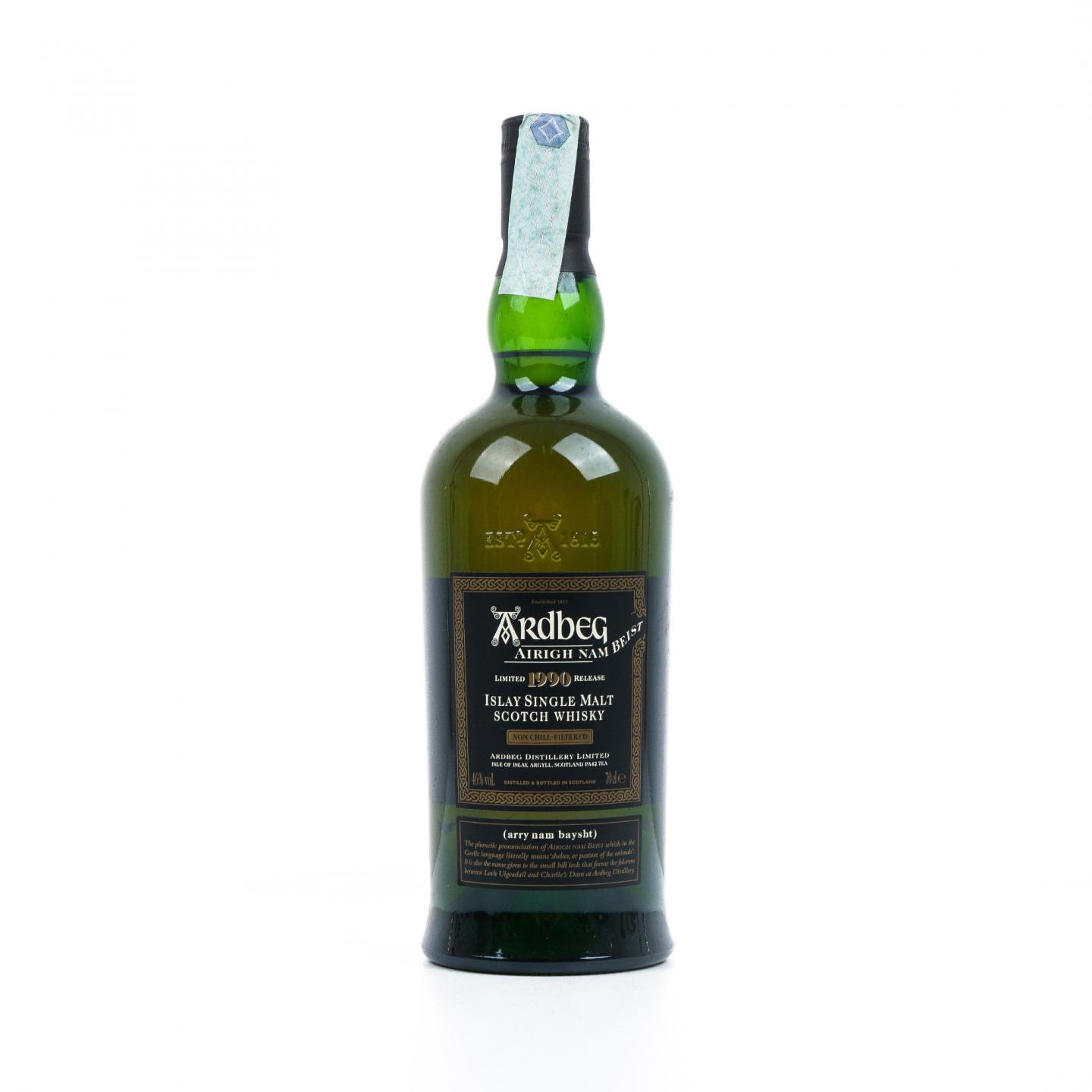 Ardbeg 阿贝 1990-2007 Airigh Nam Beist L7