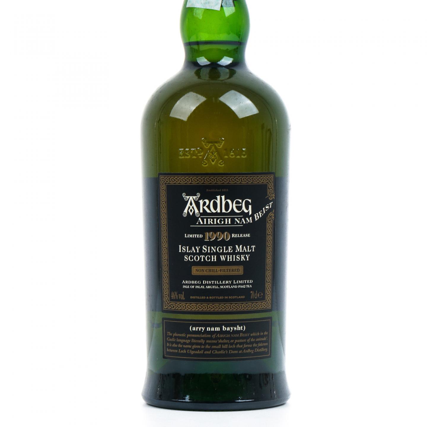Ardbeg 阿贝 1990-2007 Airigh Nam Beist L7
