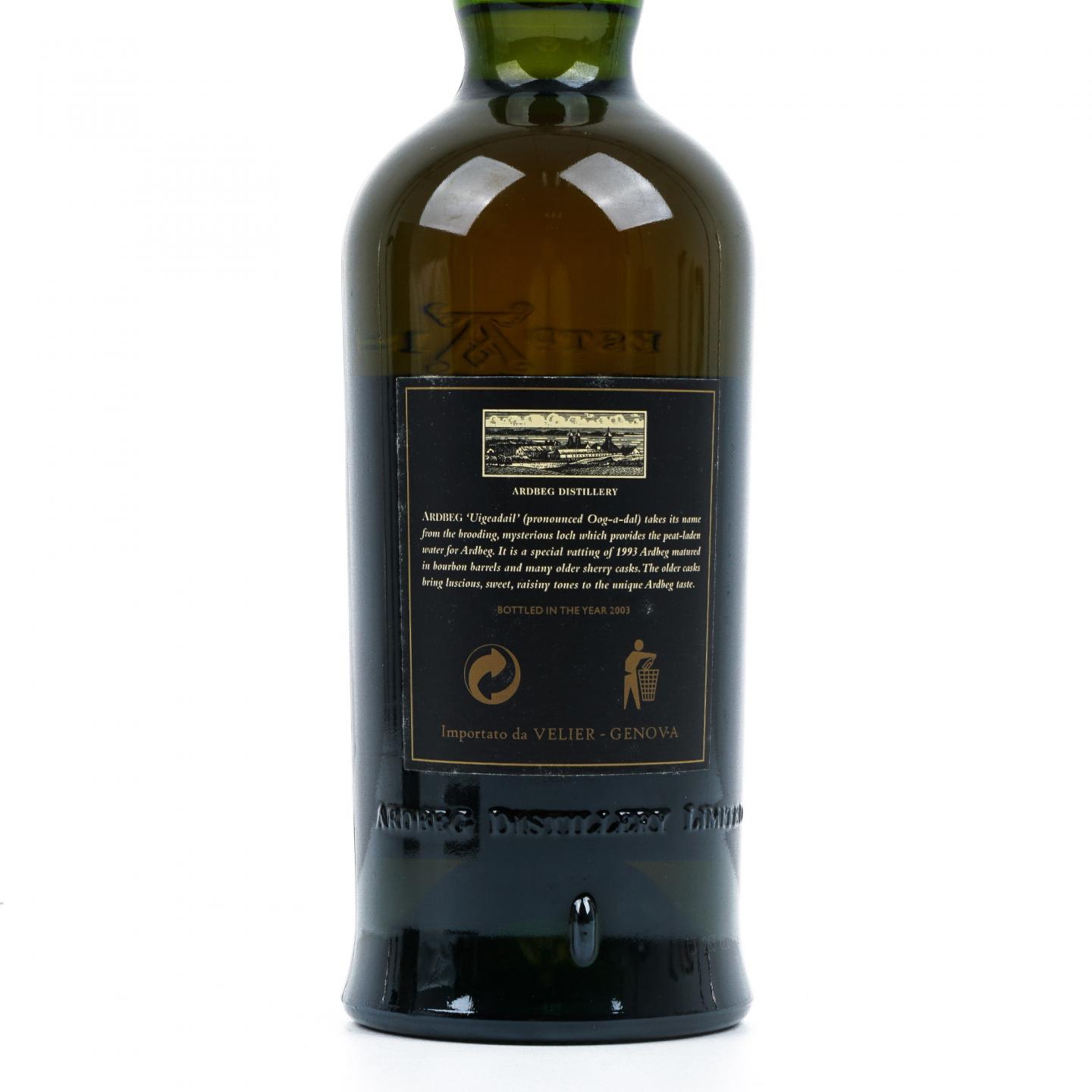 Ardbeg 阿贝 乌干达 L3 首版