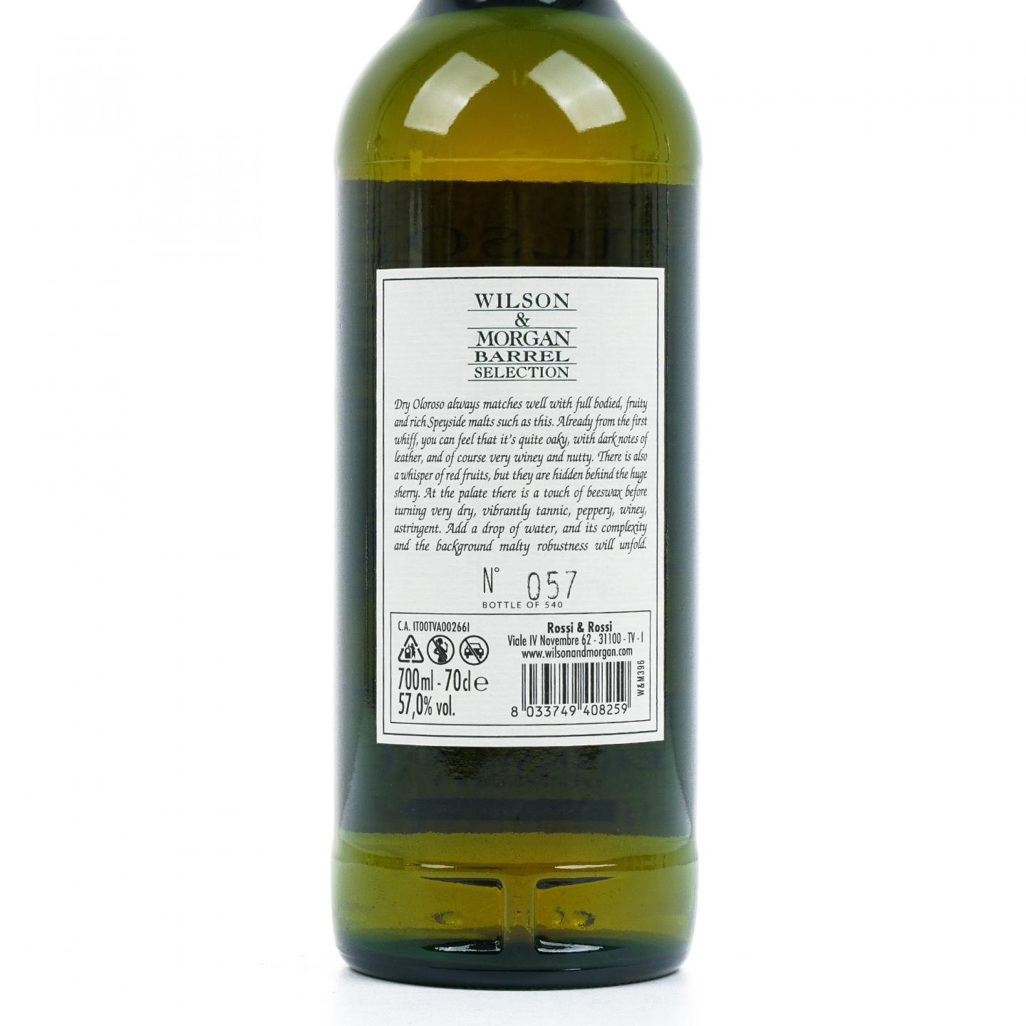 Linkwood 林可伍德 14年 2007-2021 雪莉桶后熟 WM