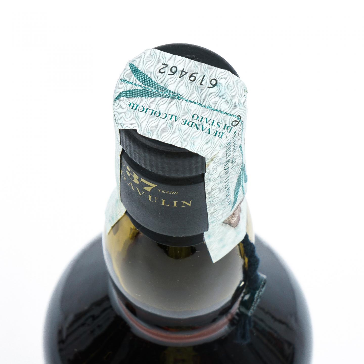 Lagavulin 乐加维林 37年 1976-2013 SR 限量版