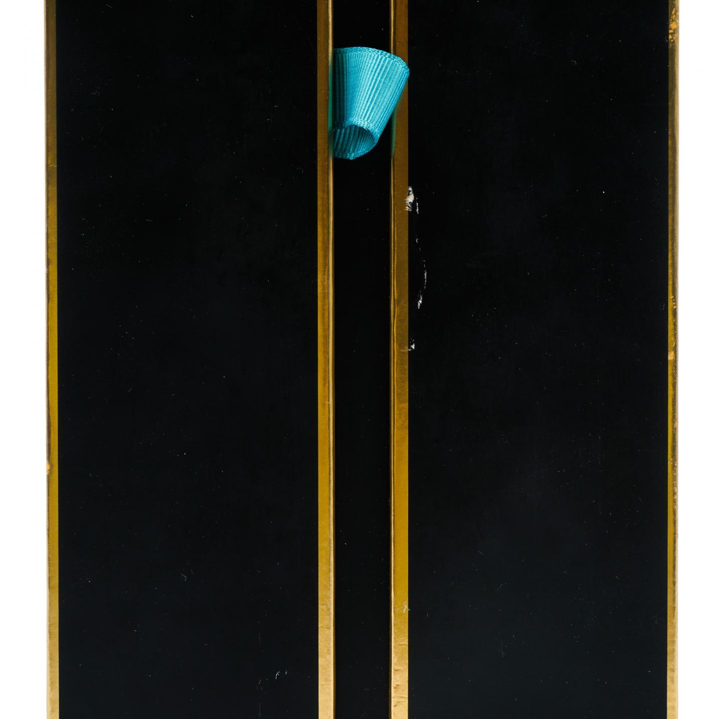 Lagavulin 乐加维林 37年 1976-2013 SR 限量版