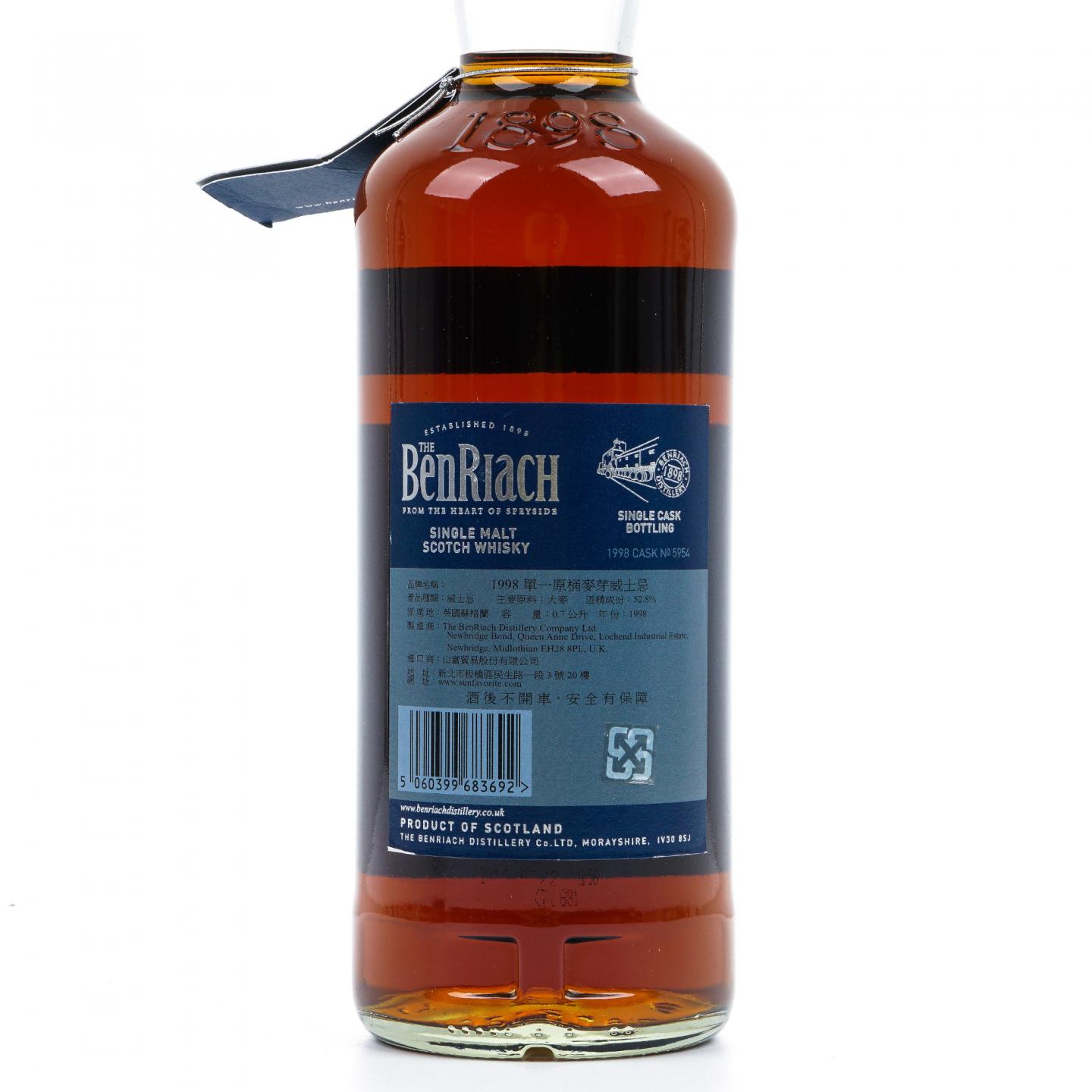 BenRiach 本利亚克 18年 1998-2016 雪莉桶后熟#5954