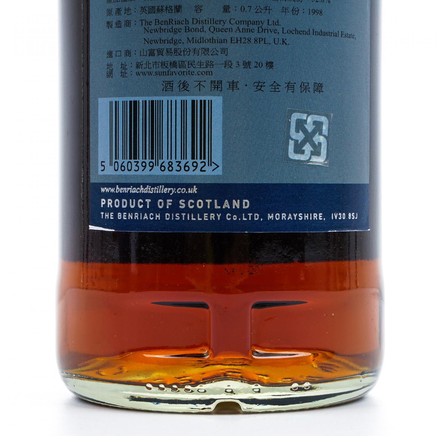 BenRiach 本利亚克 18年 1998-2016 雪莉桶后熟#5954