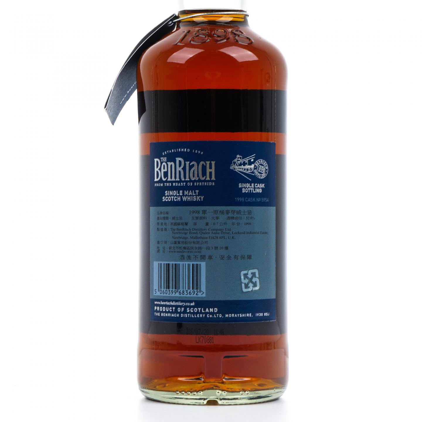 BenRiach 本利亚克 18年 1998-2016 雪莉桶后熟#5954 52.8%