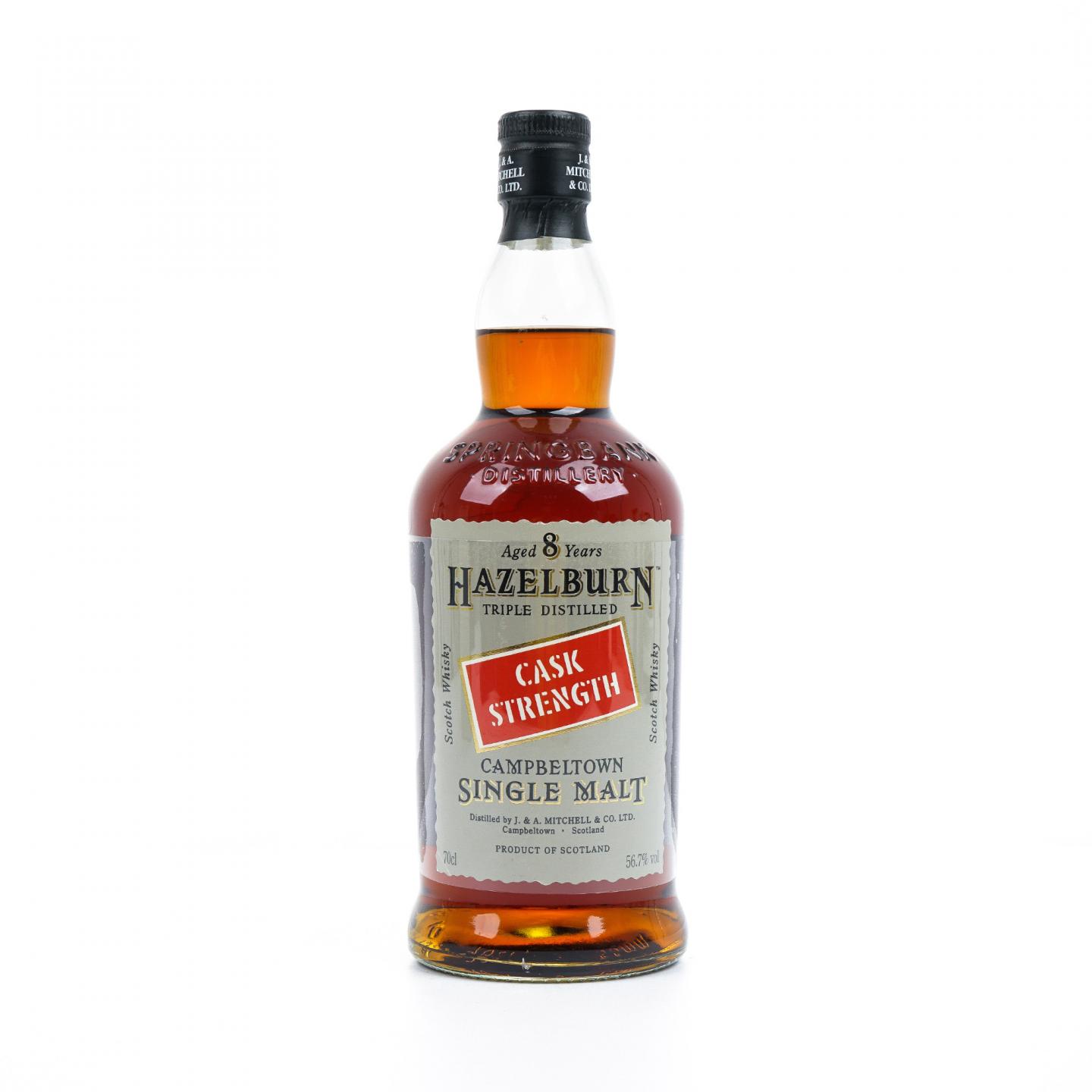 Hazelburn 哈索本 8年 2002-2011 雪莉桶#358 桶强