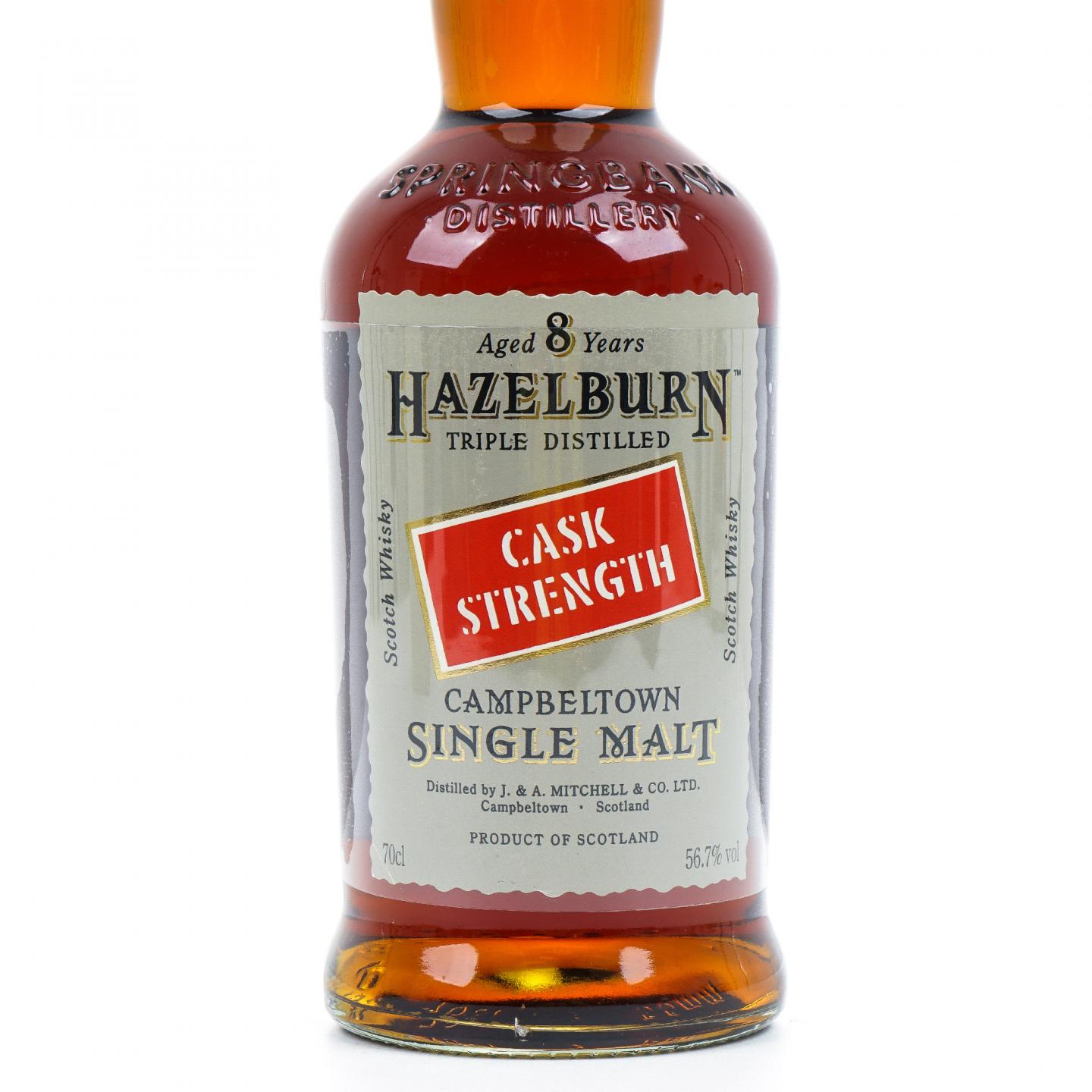 Hazelburn 哈索本 8年 2002-2011 雪莉桶#358 桶强