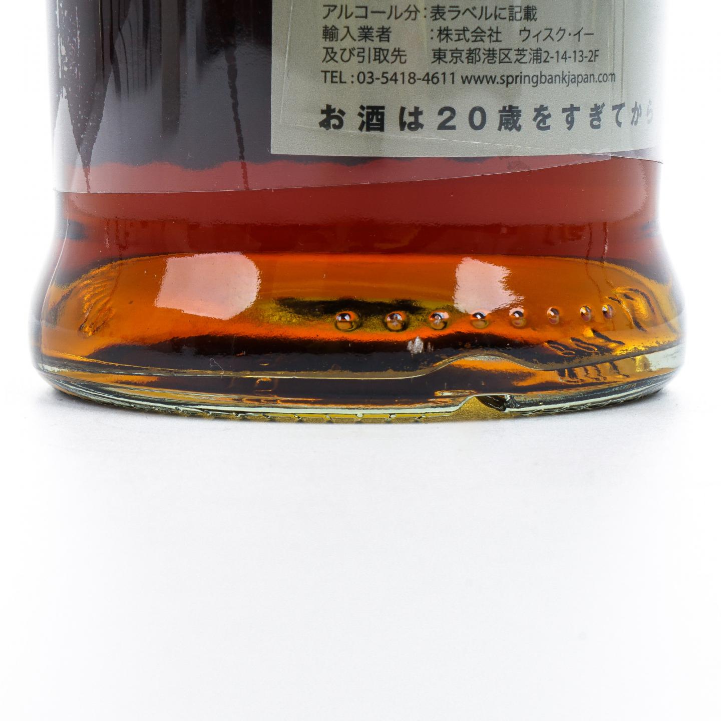 Hazelburn 哈索本 8年 2002-2011 雪莉桶#358 桶强