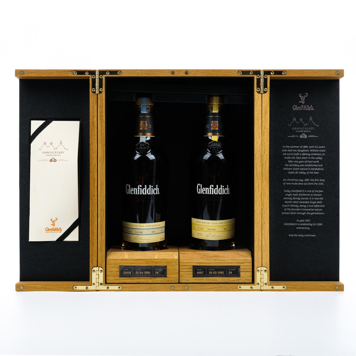 Glenfiddich 格兰菲迪 26年 2017 130周年纪念版 2瓶组