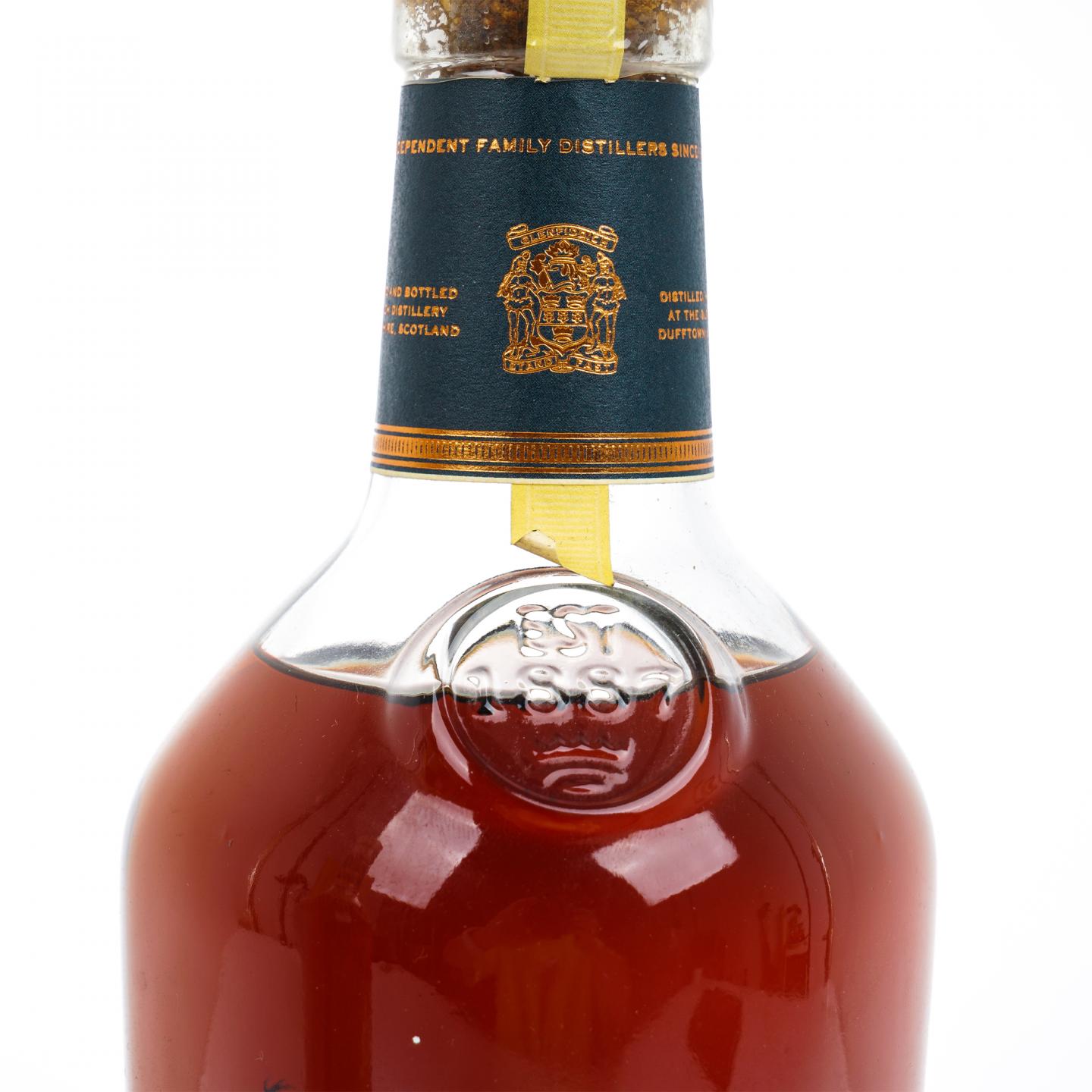 Glenfiddich 格兰菲迪 26年 2017 130周年纪念版 2瓶组