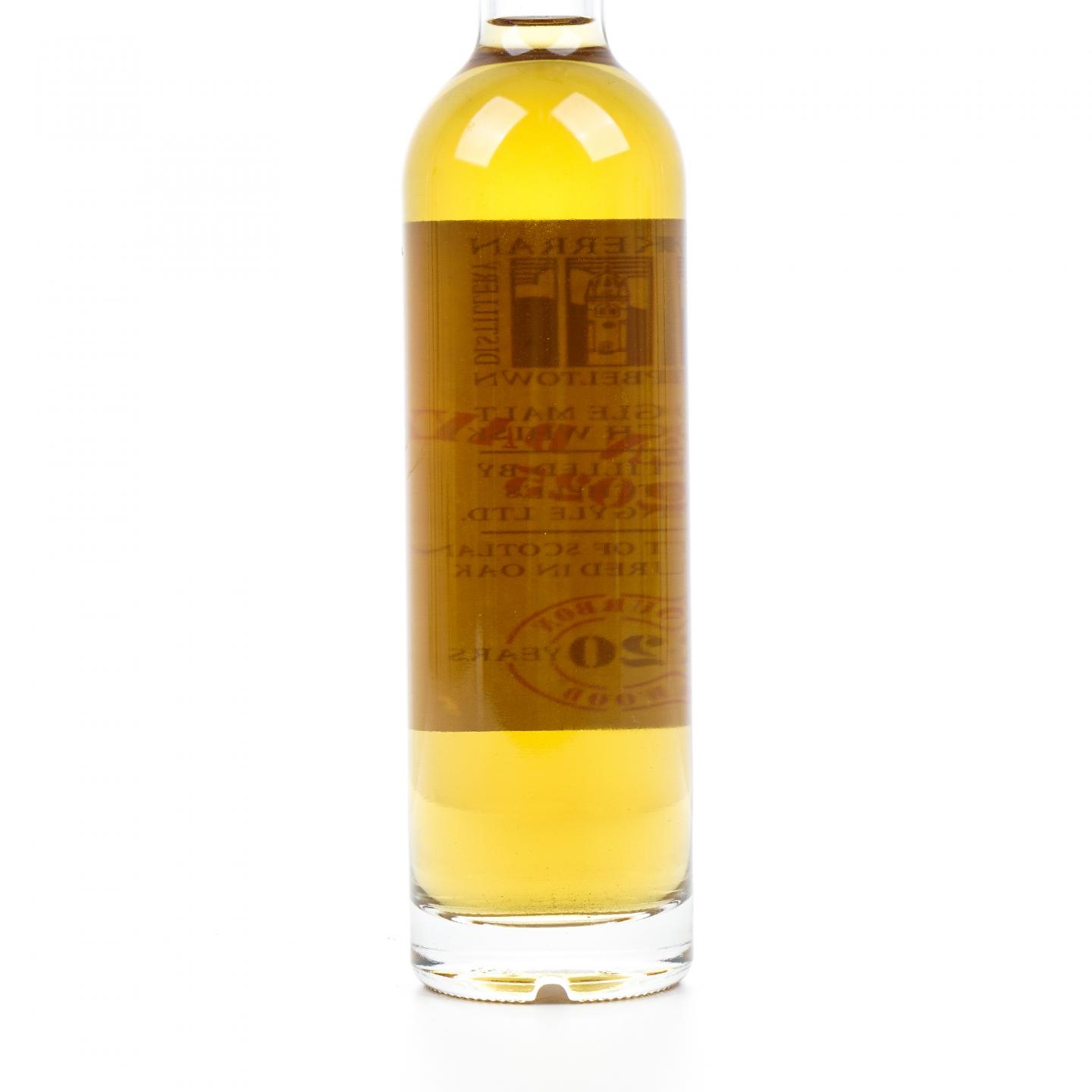 可蓝 20年 Glengyle出品 Open Day 2025 350ML