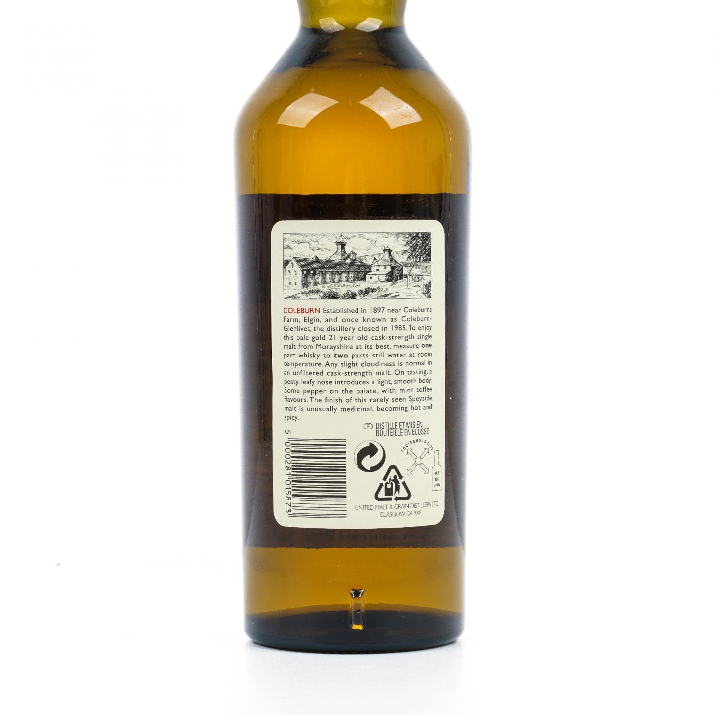 Coleburn 21年 1979-2000 RMS 桶强