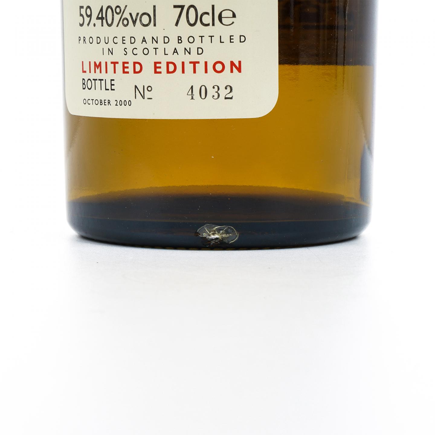 Coleburn 21年 1979-2000 RMS 桶强