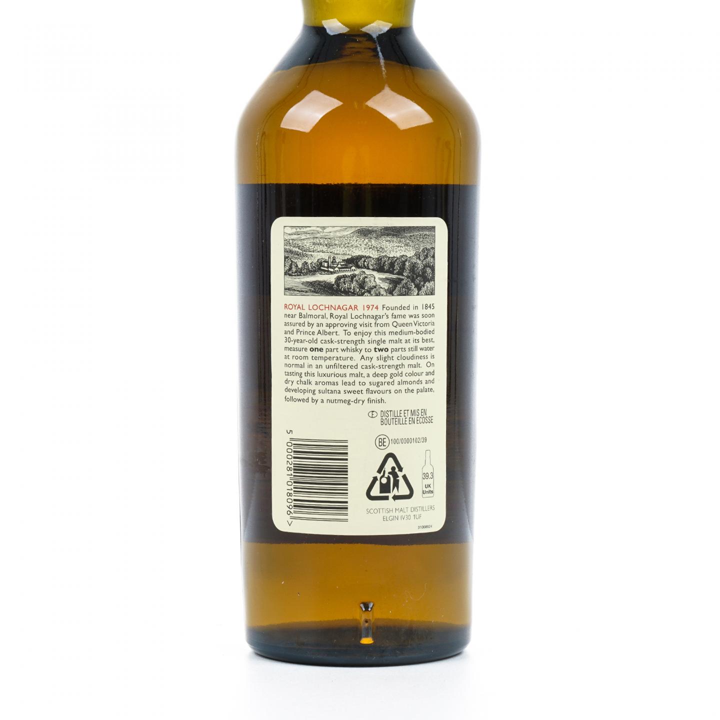 Royal Lochnagar 皇家蓝勋 30年 1974-2004 RMS