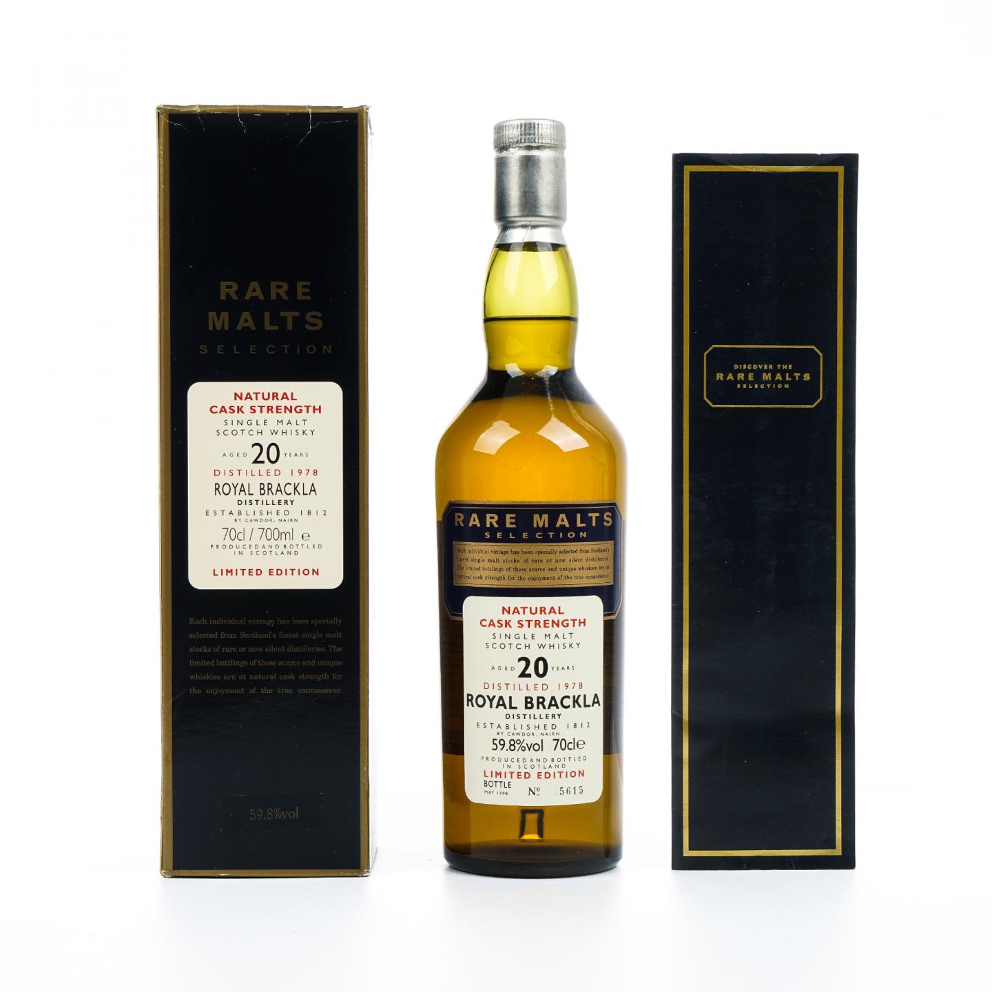 Royal brackla 皇家布莱克拉 20年 1978-1998 RMS