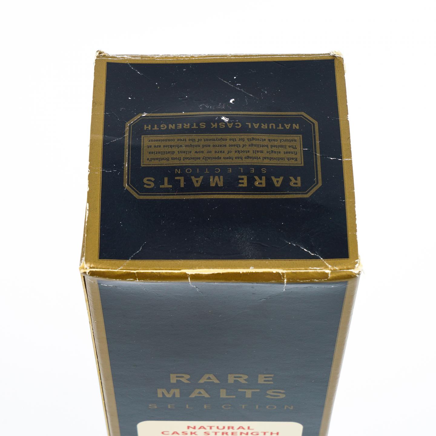 Royal brackla 皇家布莱克拉 20年 1978-1998 RMS