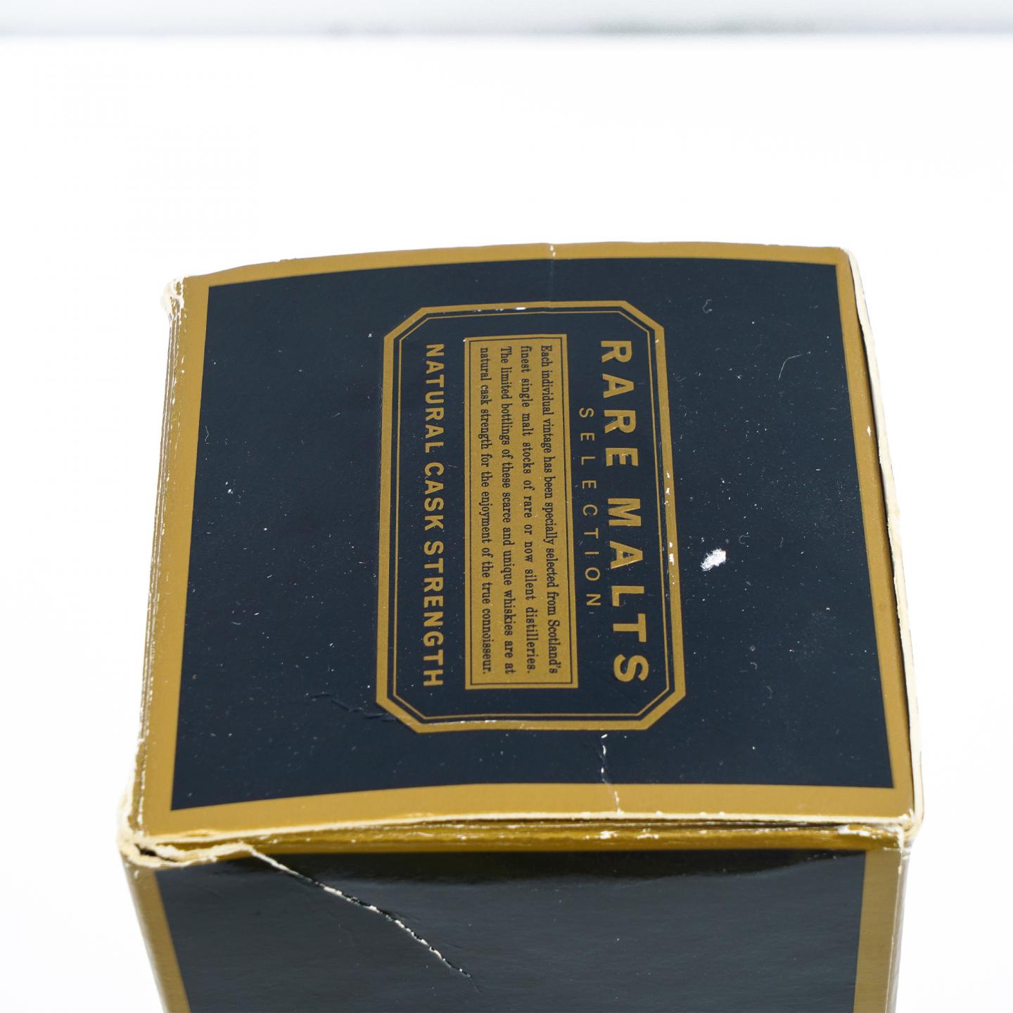 Glendullan 格兰都蓝 26年 1978-2005 RMS 700ml