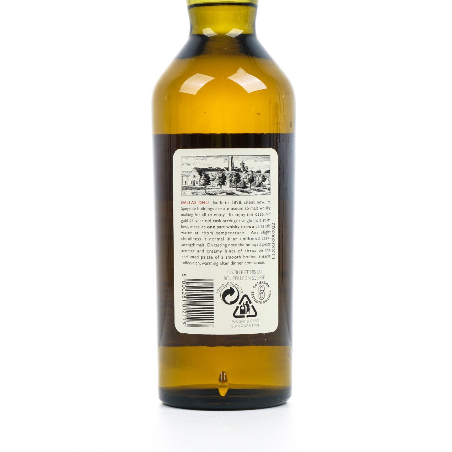 Dallas Dhu 达拉斯杜 21年 1975-1997 Rare Malts 桶强