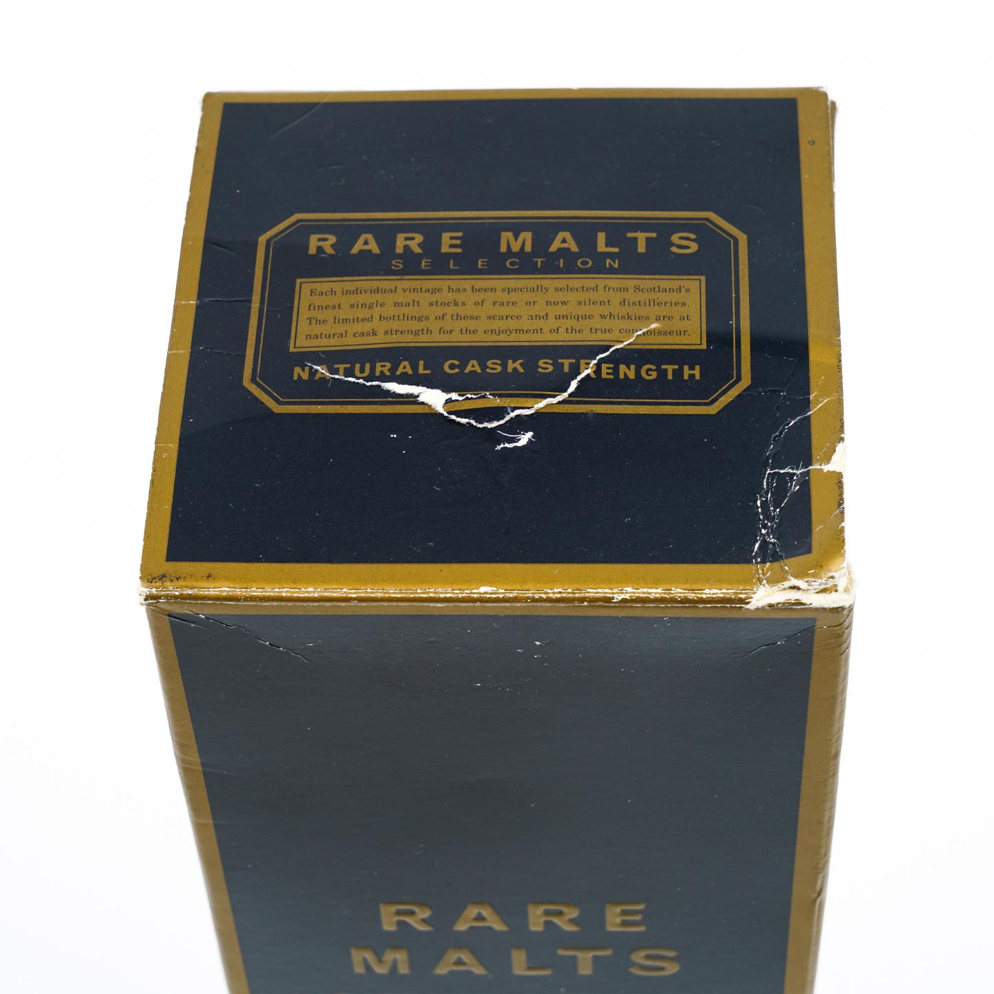 Dallas Dhu 达拉斯杜 21年 1975-1997 Rare Malts 桶强