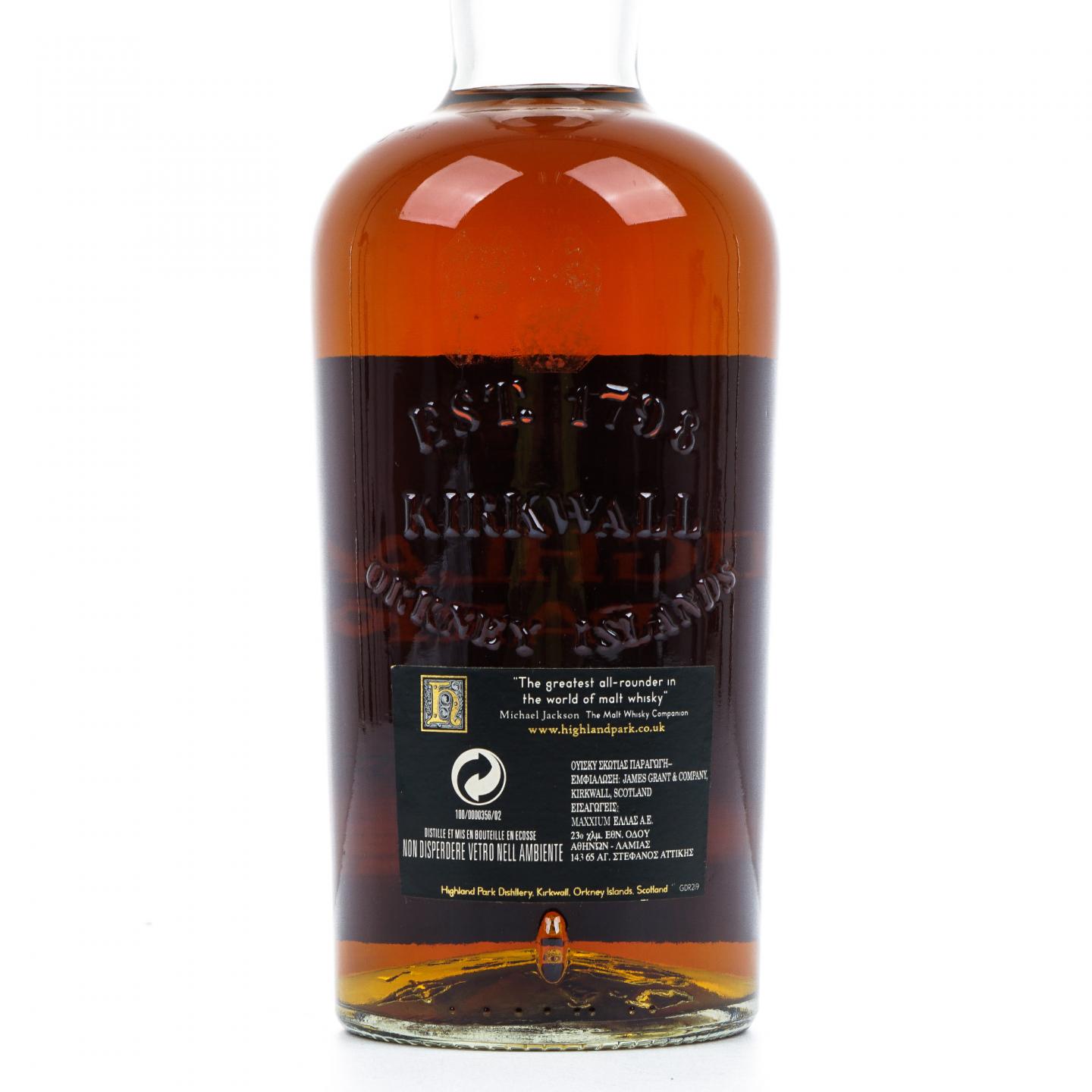 Highland Park 高原骑士 18年 旧版