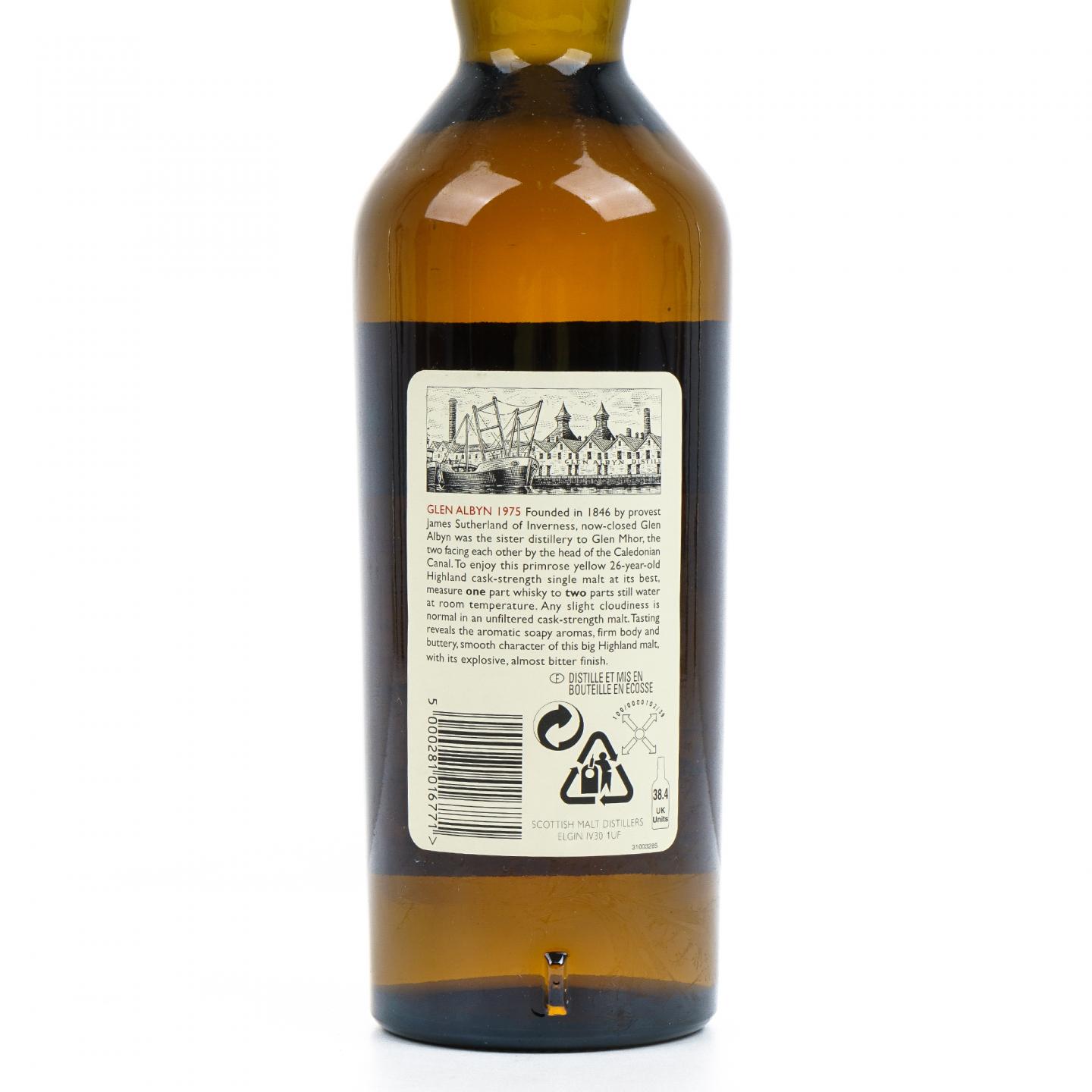 Glen Albyn 格兰艾宾 26年 1975-2002 桶强 RMS