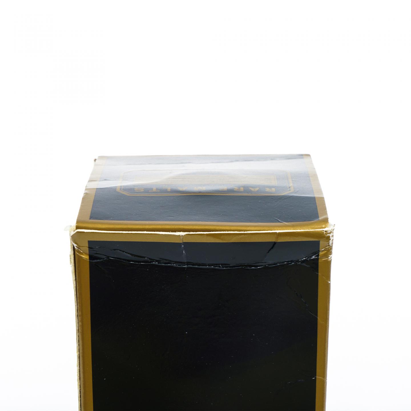 Glen Albyn 格兰艾宾 26年 1975-2002 桶强 RMS