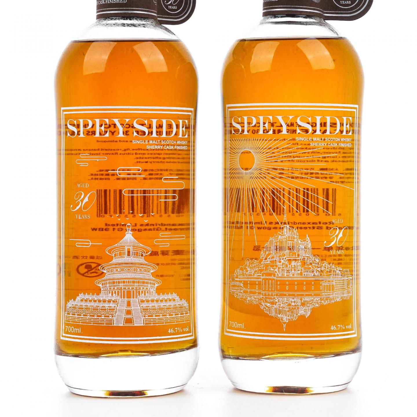 秘密斯佩塞 30年 春夏秋冬全套 700ml*4支组