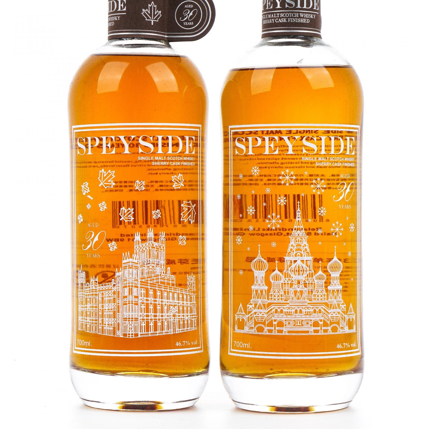 秘密斯佩塞 30年 春夏秋冬全套 700ml*4支组