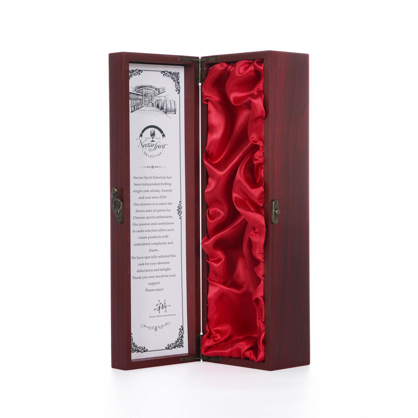 Ben Nevis 本尼维斯 28年 1997-2025 桶号#64 NSpS 46.3%Vol.