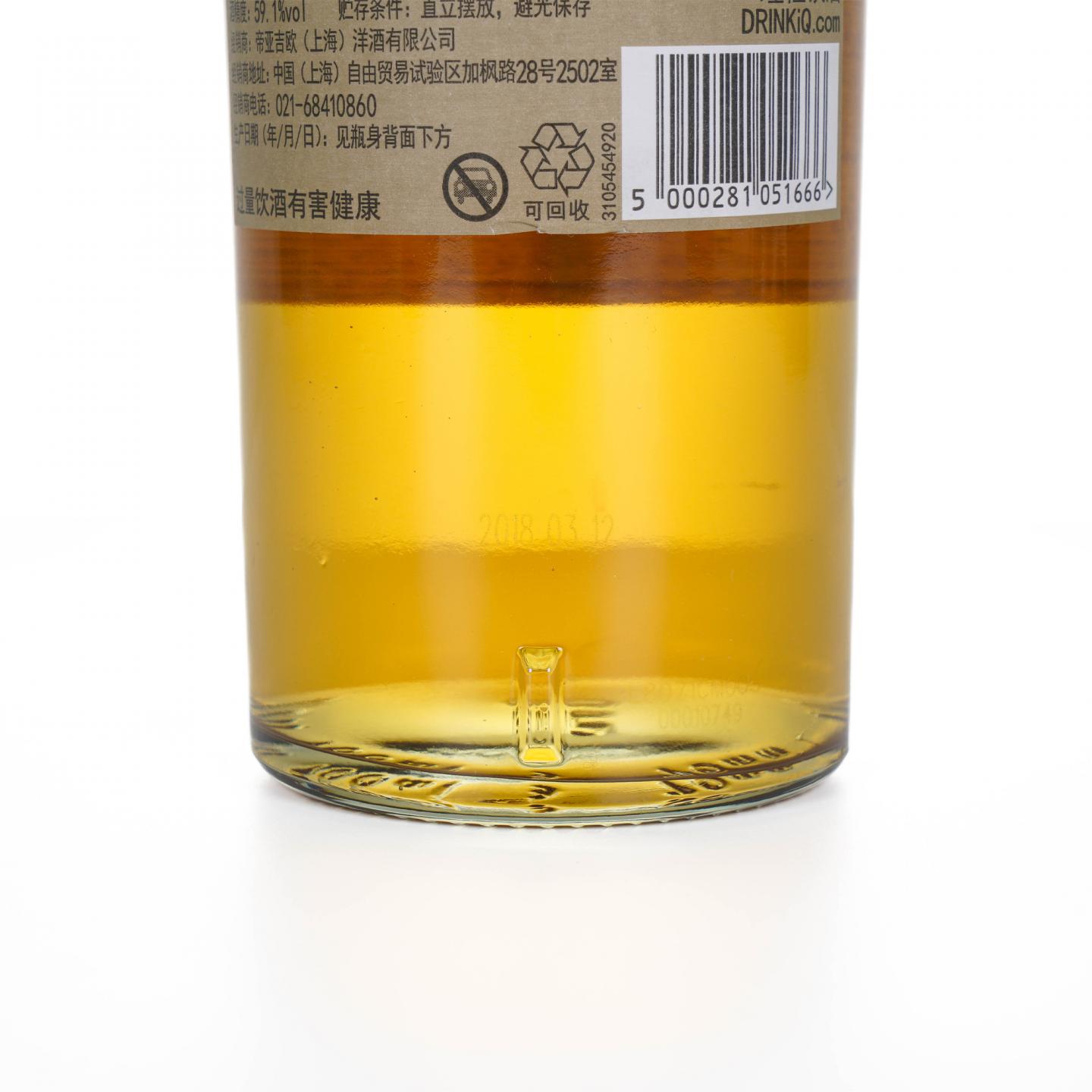 Caol Ila 卡尔里拉 15年 SR 2018 行货 59.1%Vol.