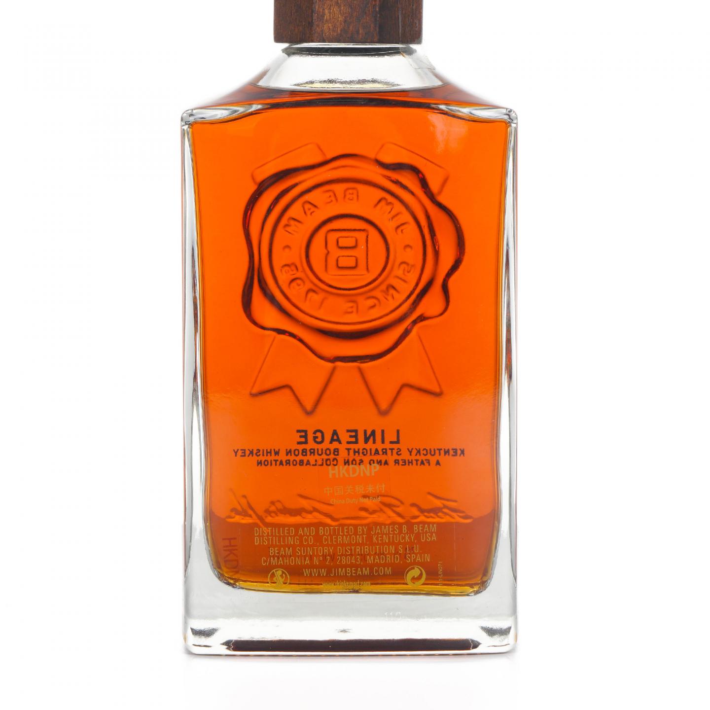 Jim Beam 金宾 15年 波本威士忌 Lineage