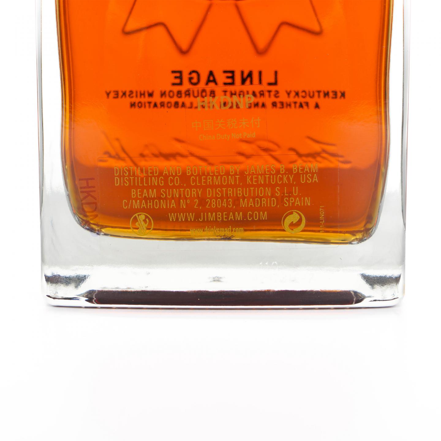 Jim Beam 金宾 15年 波本威士忌 Lineage